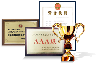 严苛的质量管理流程，确保产品高品质